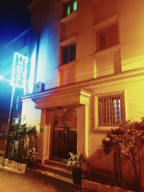 Keumkang Motel