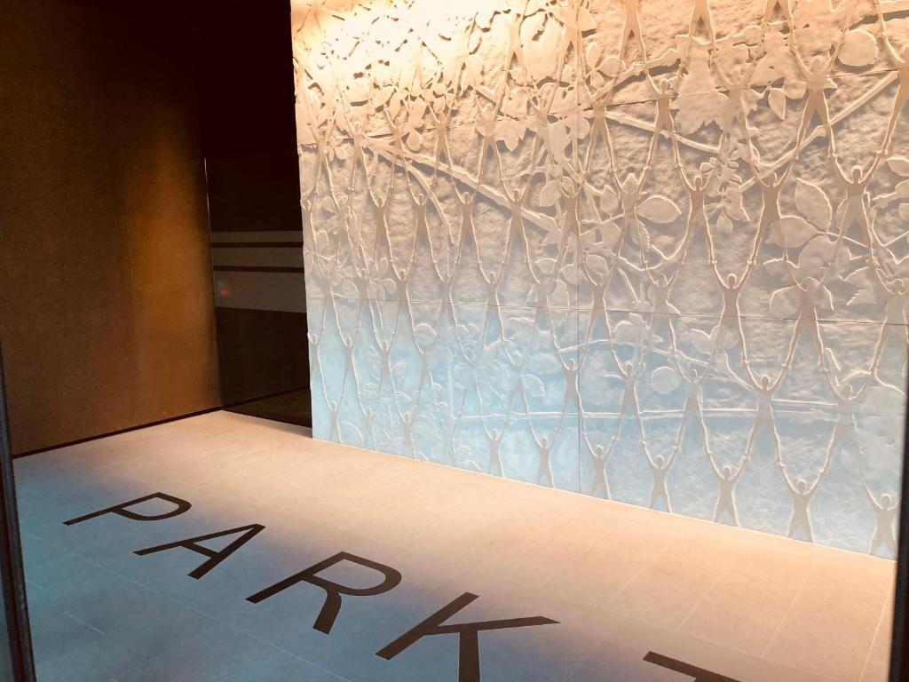 Park Tower City View Apartments 2024 Deals from