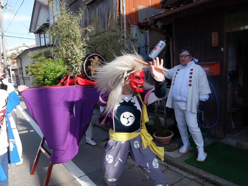 Nearby attraction