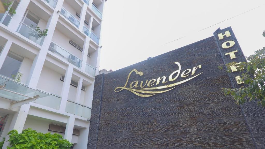 Lavender Hotel 호텔 이미지 2