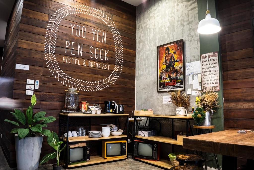 ヨー イェン ペン スーク ホステル (Yoo Yen Pen Sook Hostel) 館内設備