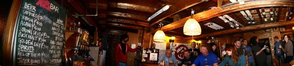 Bar/lounge