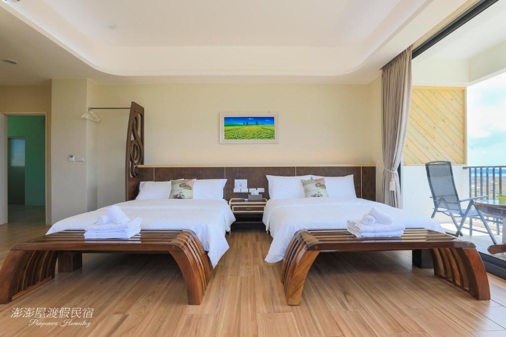 Pon Pon Wu Homestay