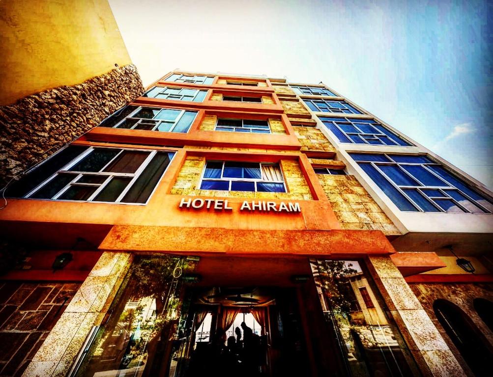 Vista Exterior