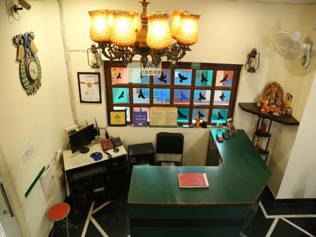 ビジネスセンター