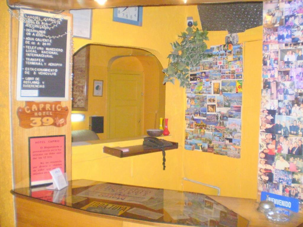 Hotel Capric photo
