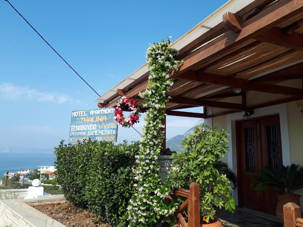 Thalina Hotel photo