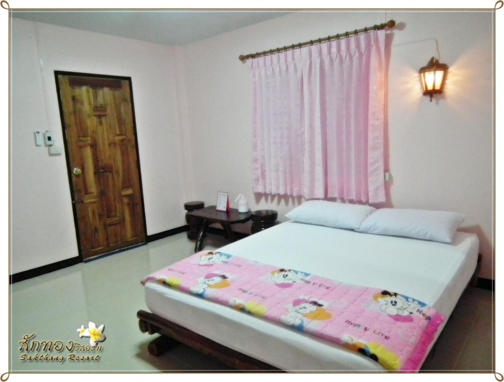 Sakthong Resort photo