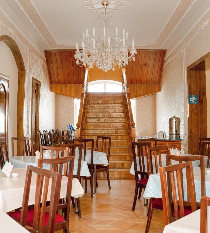 Guest House Vershina