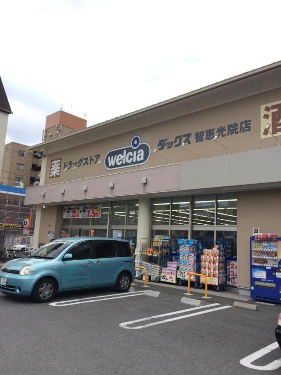Shops