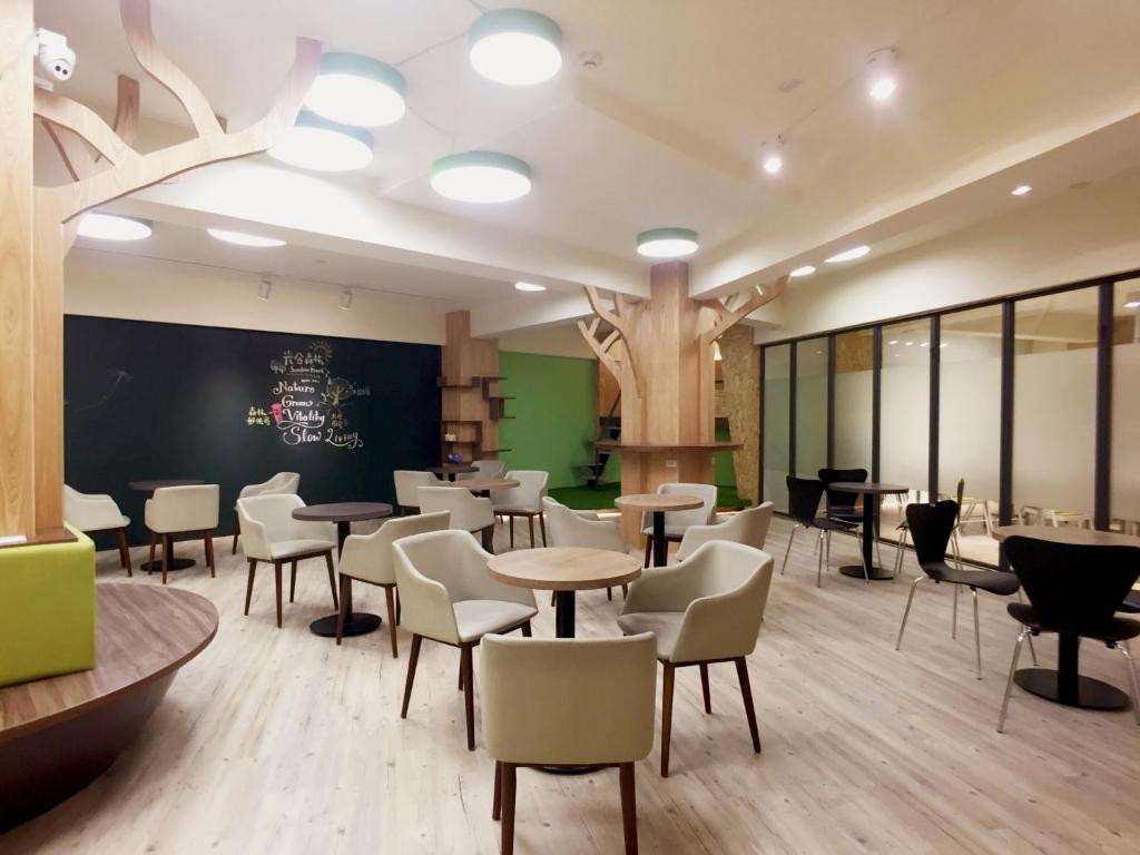 Cơ sở vật chất