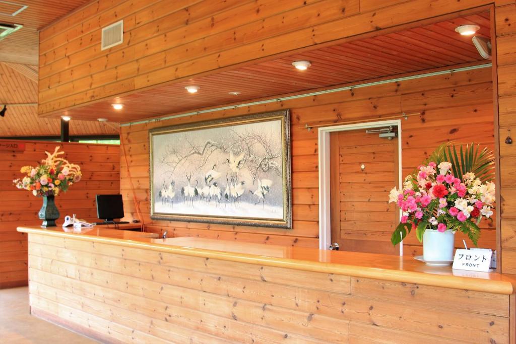 Shomarutoge Garden House photo