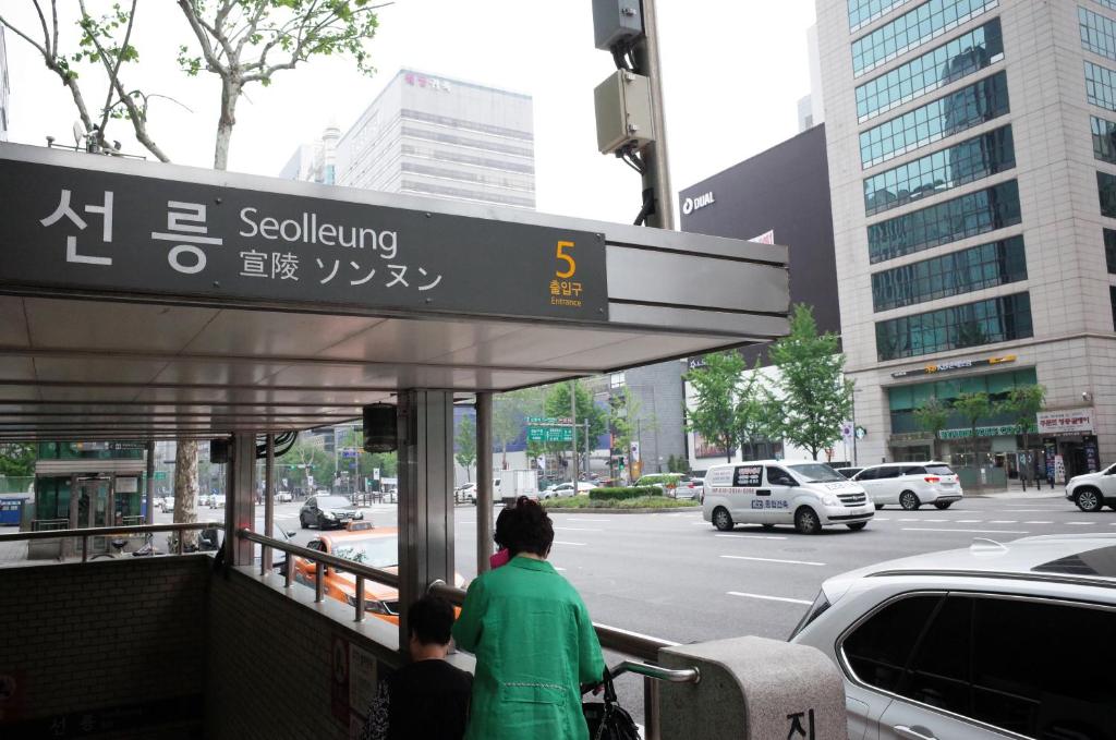 야코리아 호스텔 강남 (YaKorea Hostel Gangnam)