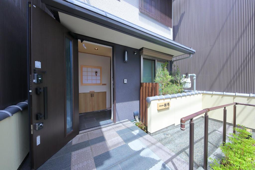 Kyomachiya Ryokan Yuan
