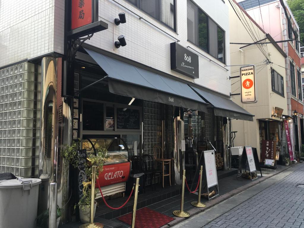 Surrounding environment, Yumoto Station Hotel MIRAHAKONE in Hakone