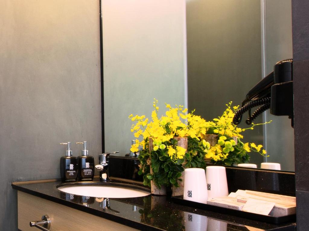 ห้องน้ำ