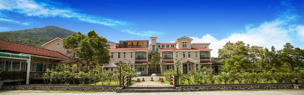 Yuan Hsiang Hot Spring Resort photo