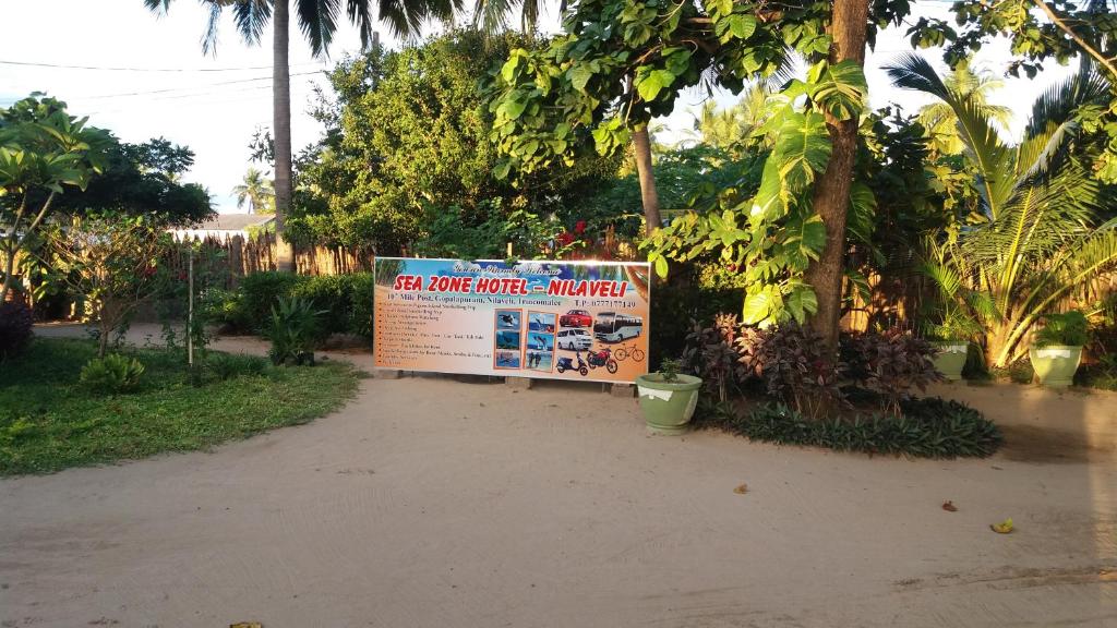 Sea Zone Hotel Nilaveli photo