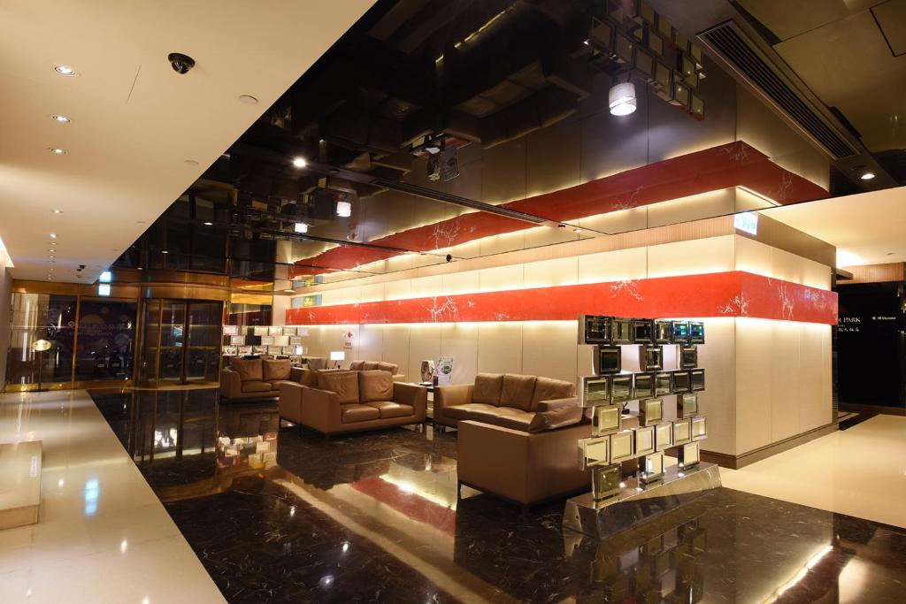 ล็อบบี้