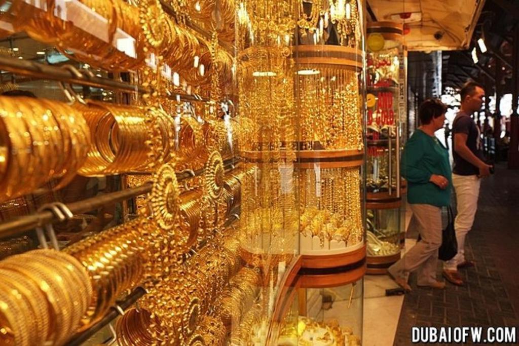 مناطق جذب قريبة