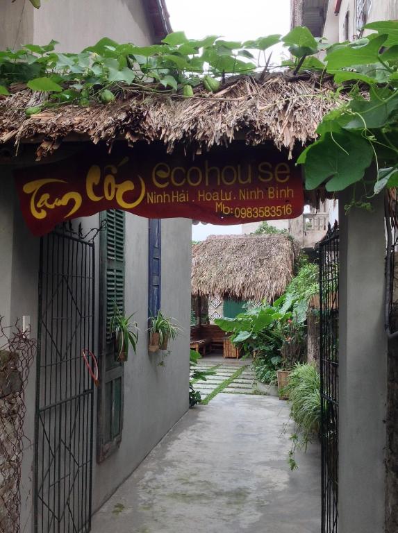 Tam Coc Eco House — Hotel in Ninh Bình