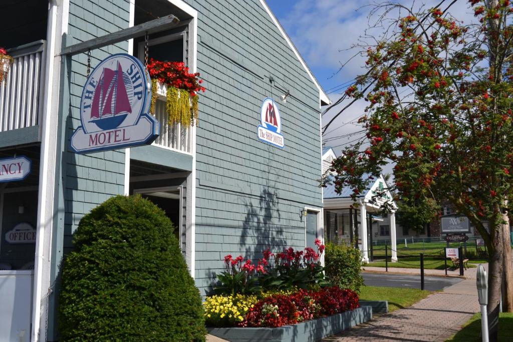 The Ship Motel — Hotel in Alexandria Bay (NY)
