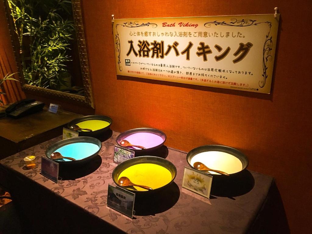 Hotel Cuna Kyoto (Adult Only) photo