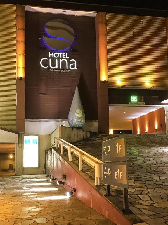 Hotel Cuna Kyoto (Adult Only) photo