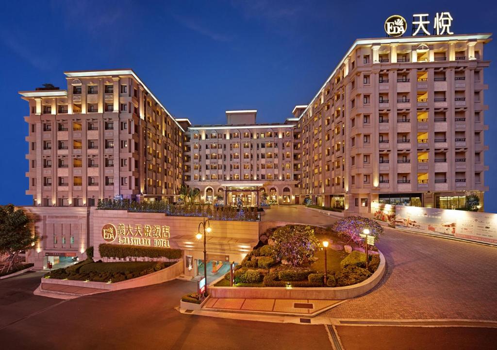 Exterior view, E-Da Skylark Hotel in Kaohsiung