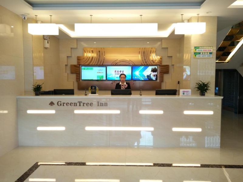 GreenTree Inn Jinzhong Yuci District North Huitong Road Express Hotel photo