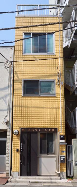 Mervielle Ueno — Hotel in Tokyo