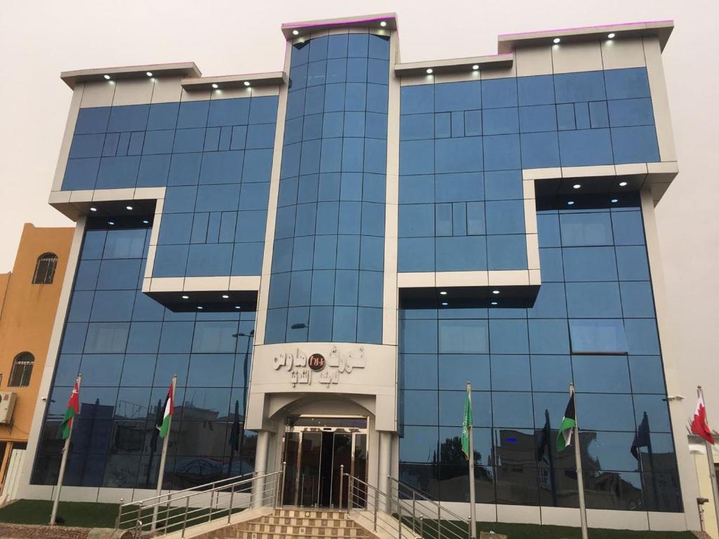 Nourth House ApartHotel — Hotel in Al Qurayyat
