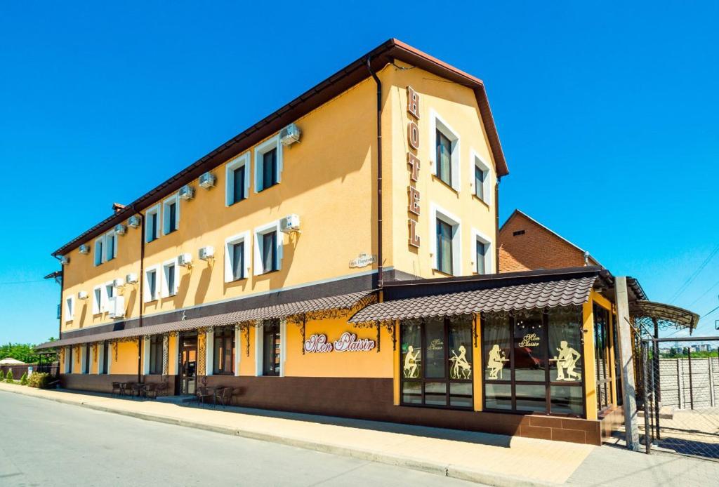 Гостиница винница в виннице