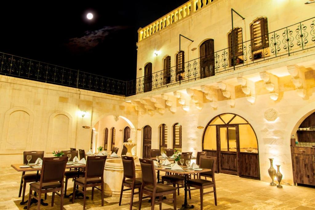 ŞEHRAZAT KONAĞI (SEHRAZAT KONAGI)