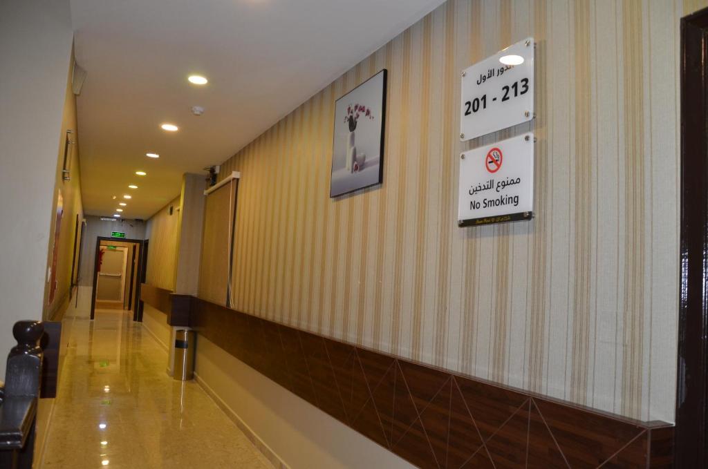 Jazan Heart Hotel photo