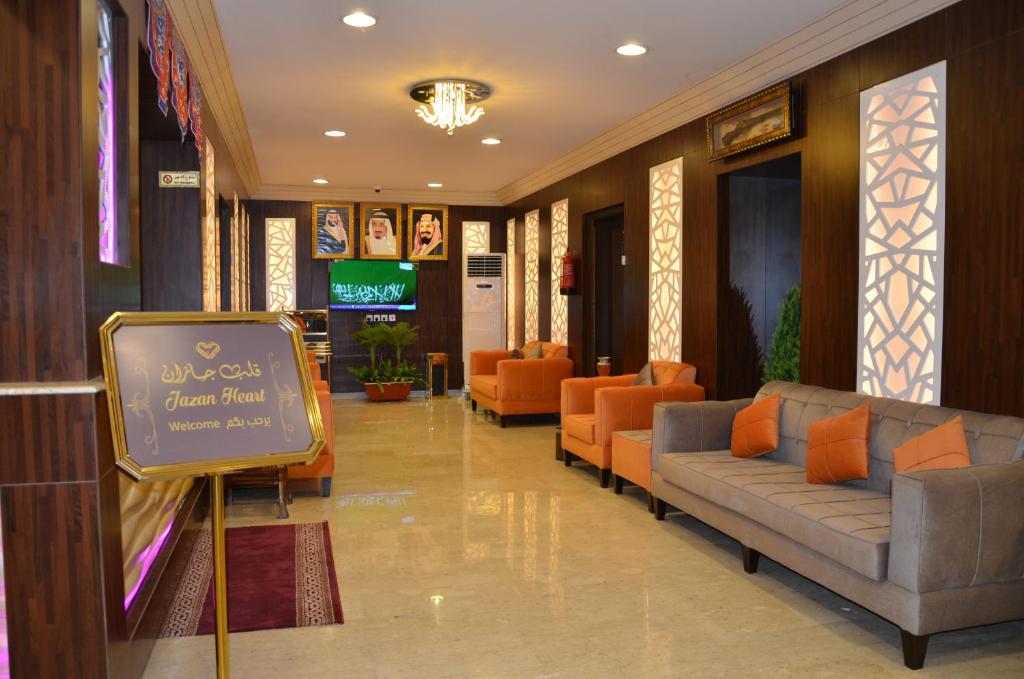 Jazan Heart Hotel — Hotel in Jazan
