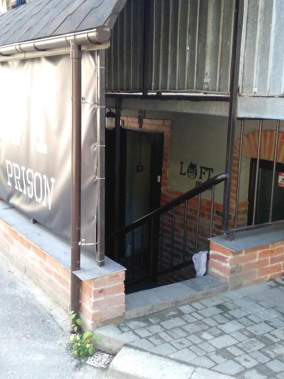 Lviv Loft Prison photo