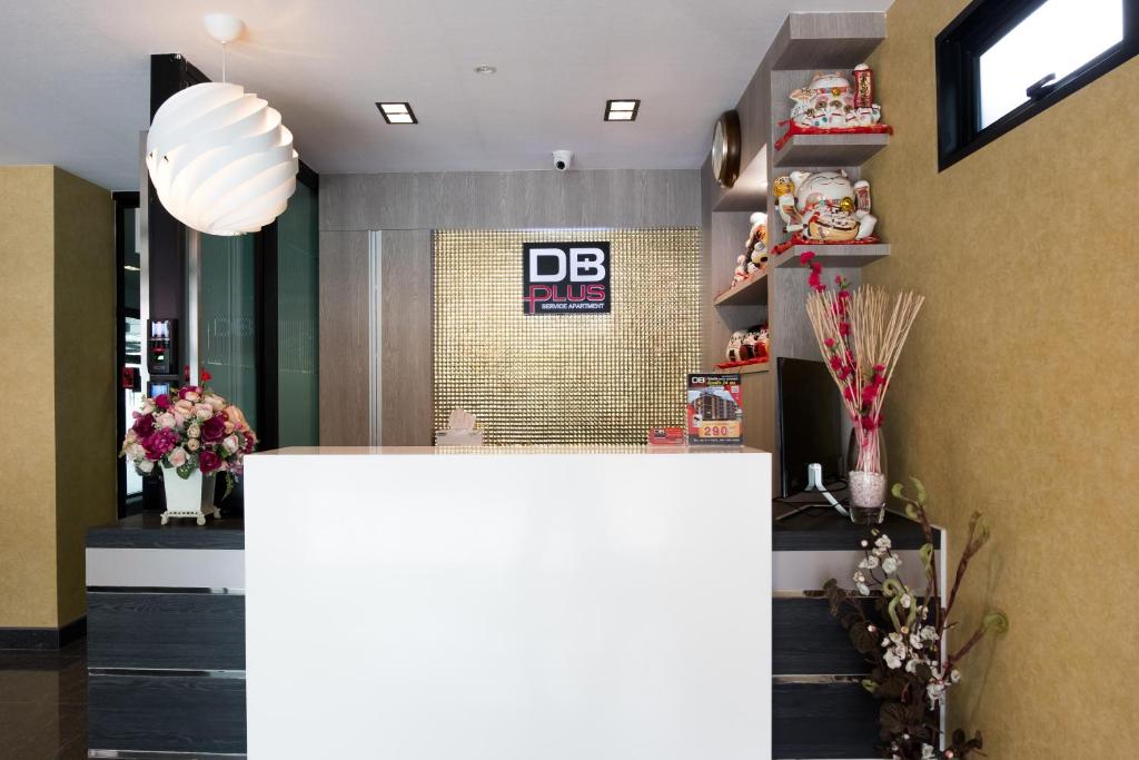 DB Plus 5