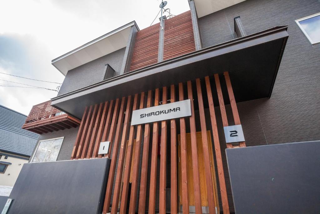 Shirokuma Chalet #2, Kutčan