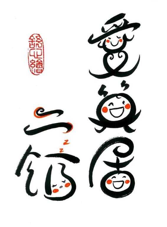 Laughter House II 호텔 이미지 2