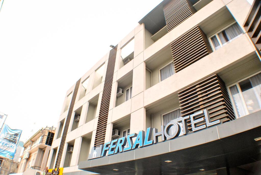 ファーサル ホテル カラヤン ケソン シティ  (Fersal Hotel Kalayaan, Quezon City)