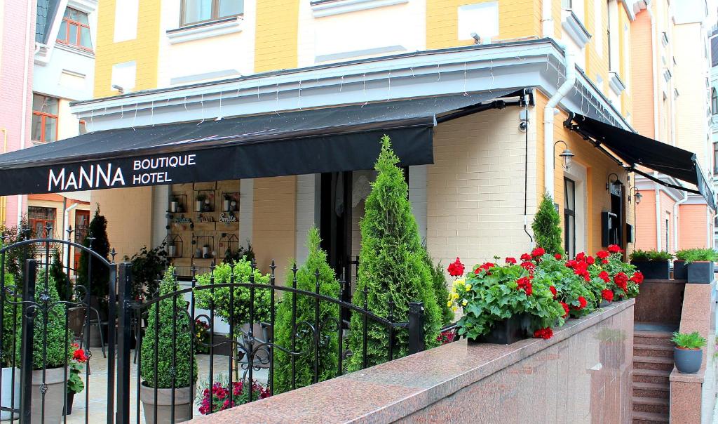 MaNNa Boutique Hotel photo