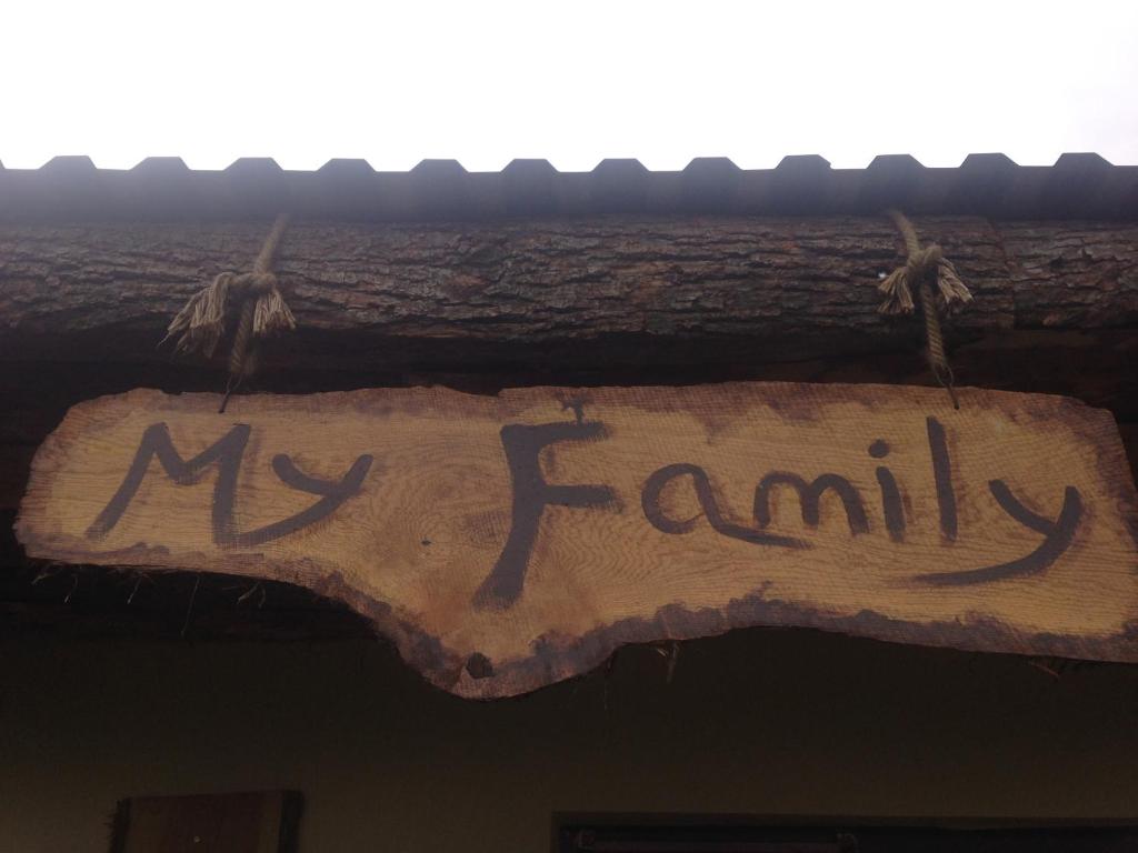 My Family Guesthouse photo