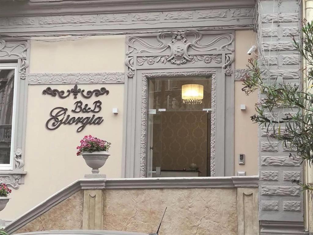 b&amp;b Giorgia — Hotel in Tropea