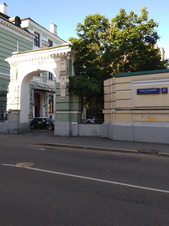 Orange Hostel photo