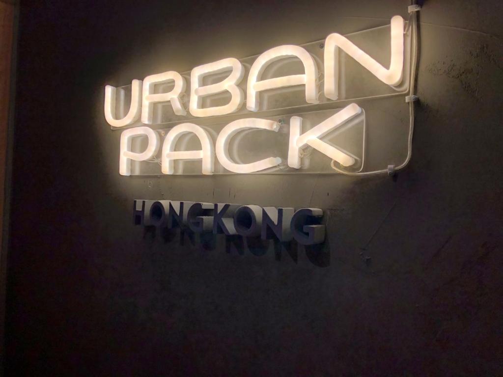 Urban Pack, Hongkong
