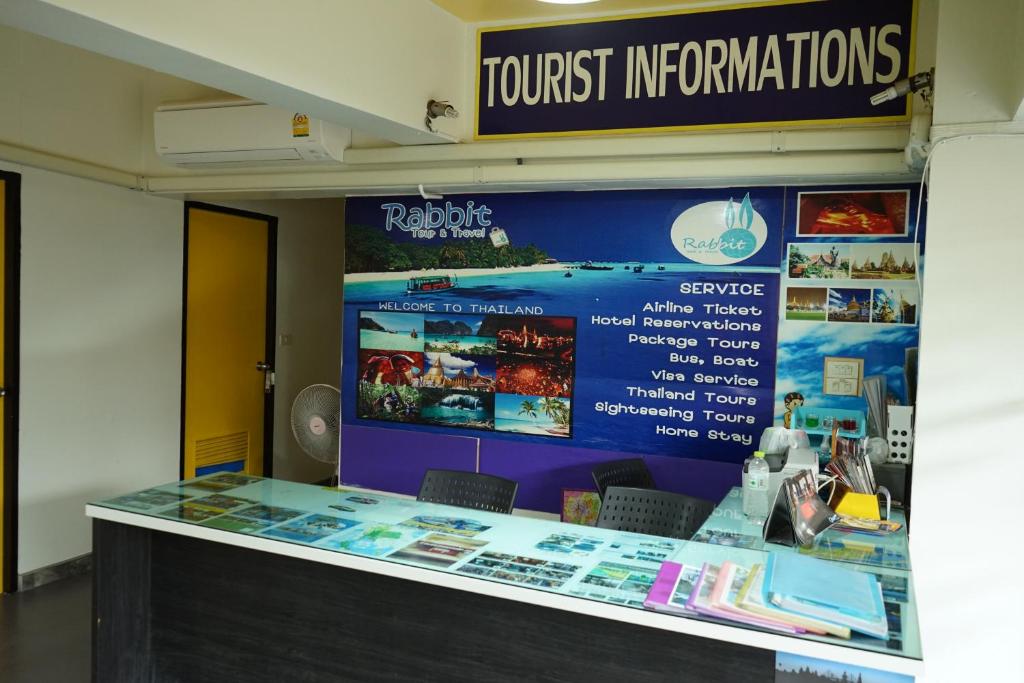 ศูนย์ธุรกิจ