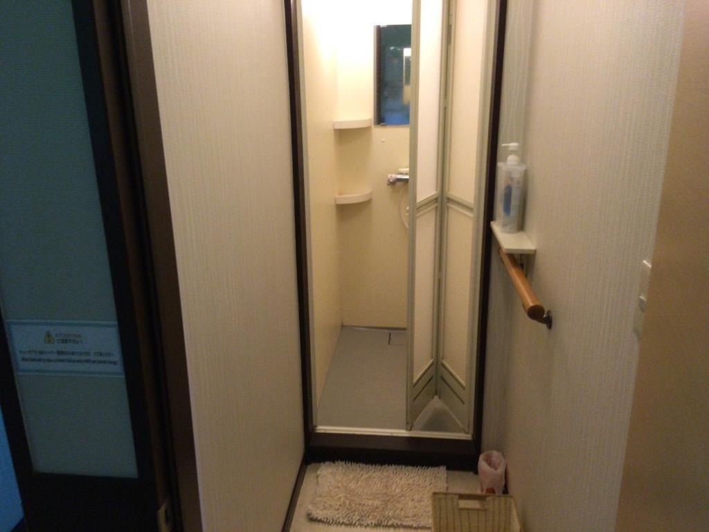 Shower
