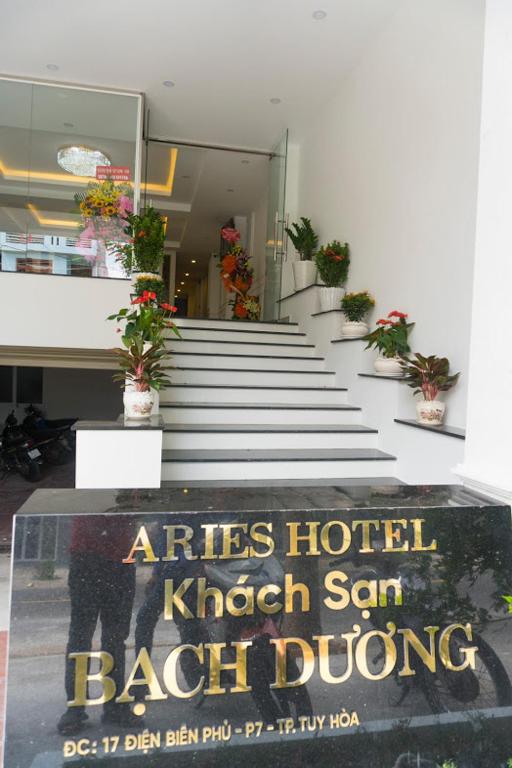 Aries Hotel photo