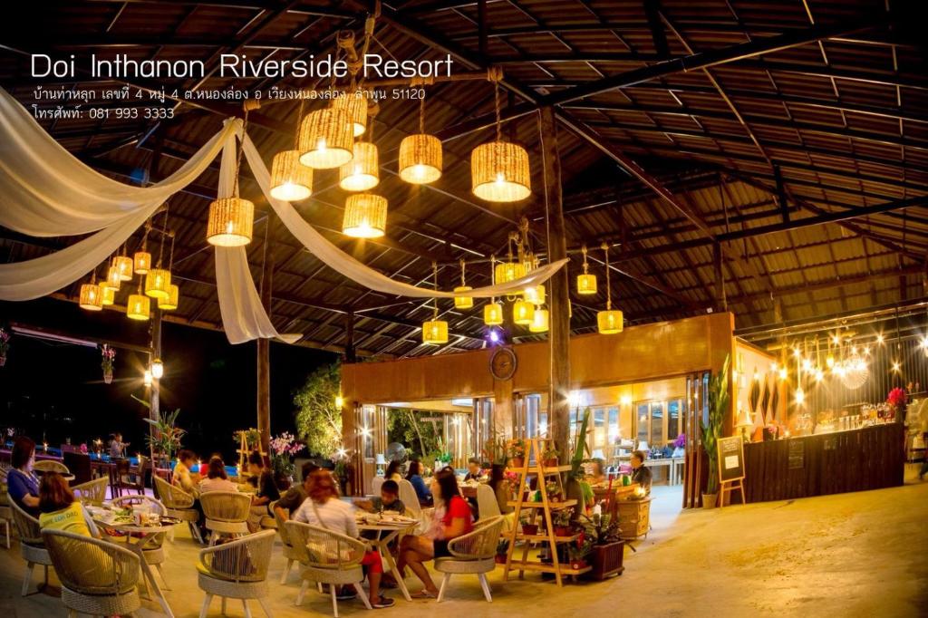 Restaurang